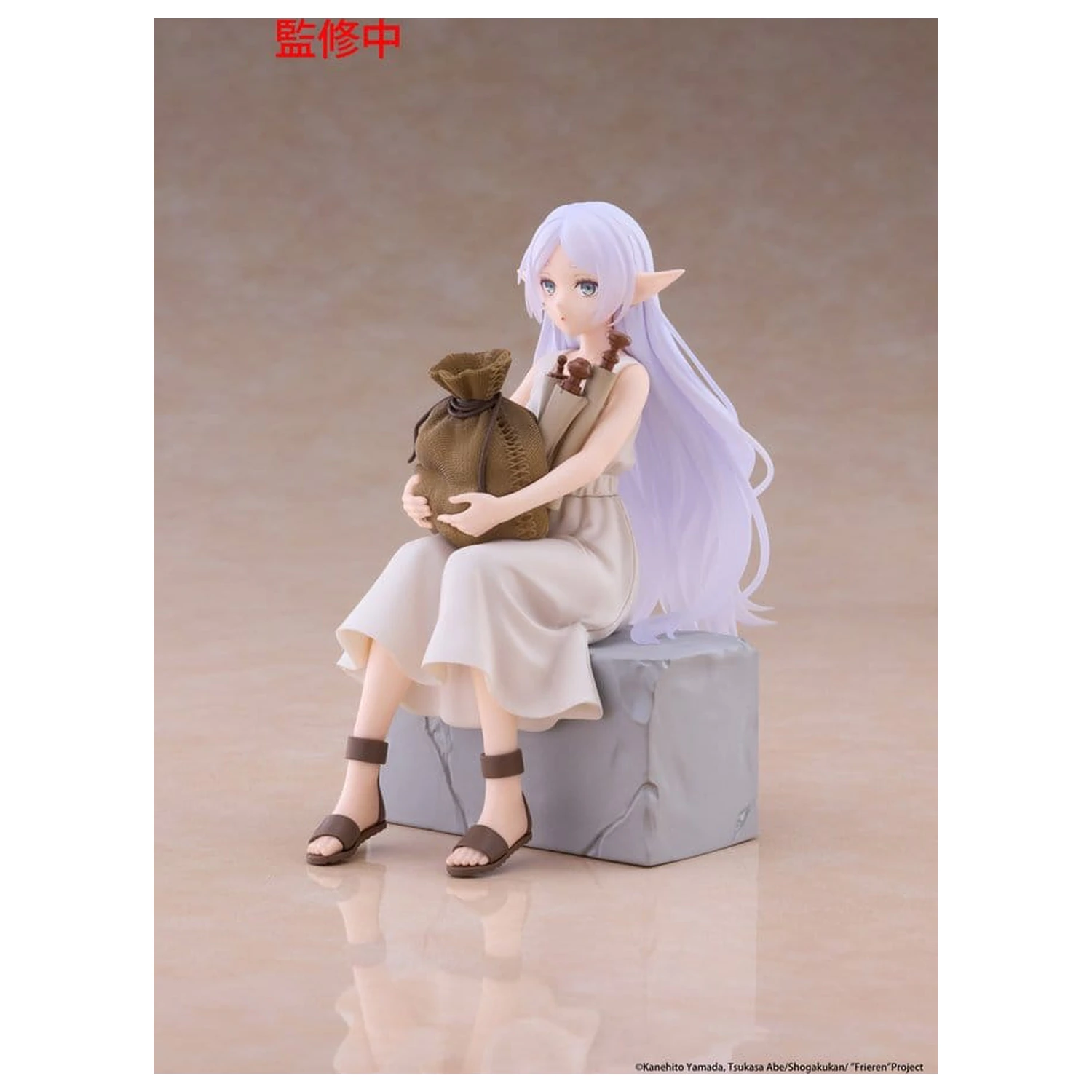 Frieren: Beyond Journey's End Desktop Cute figurka z PVC Frieren (In training Ver.) 16 cm zdjęcie produktu