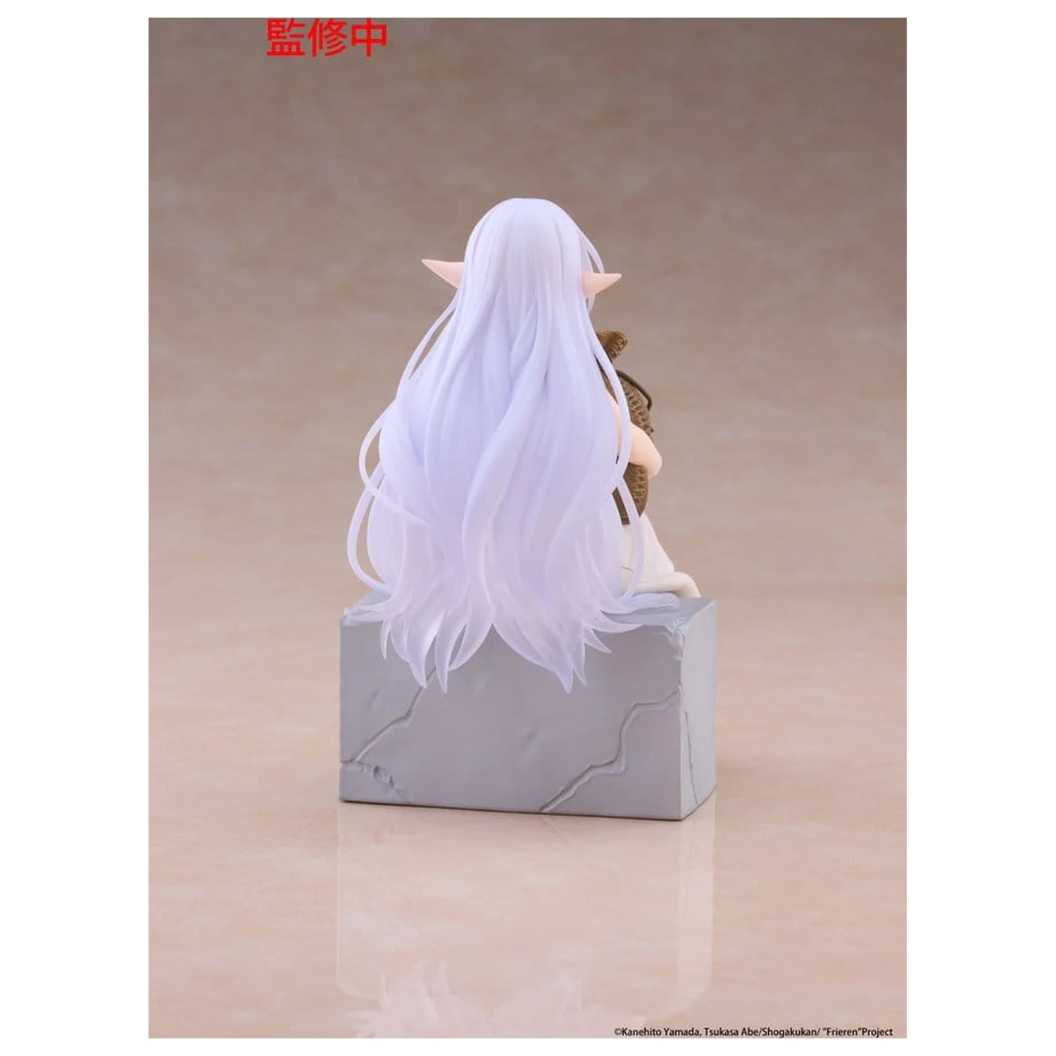Frieren: Beyond Journey's End Desktop Cute figurka z PVC Frieren (In training Ver.) 16 cm zdjęcie produktu