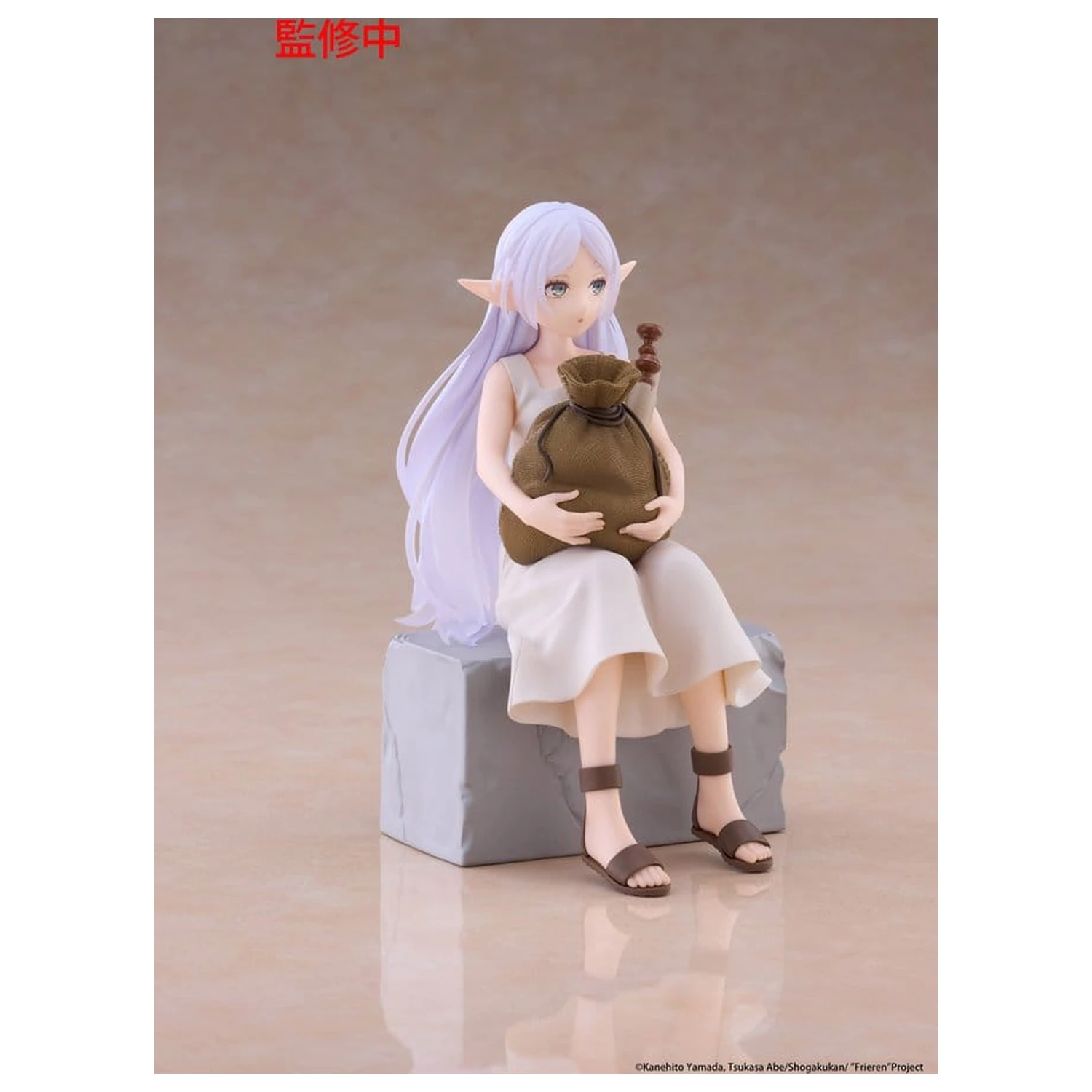 Frieren: Beyond Journey's End Desktop Cute figurka z PVC Frieren (In training Ver.) 16 cm zdjęcie produktu