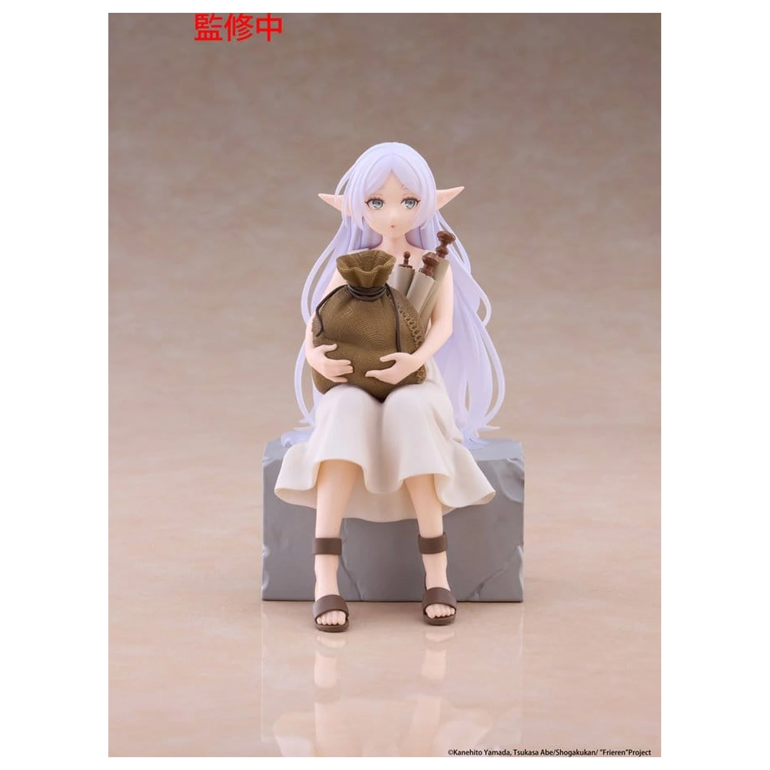 Frieren: Beyond Journey's End Desktop Cute figurka z PVC Frieren (In training Ver.) 16 cm zdjęcie produktu