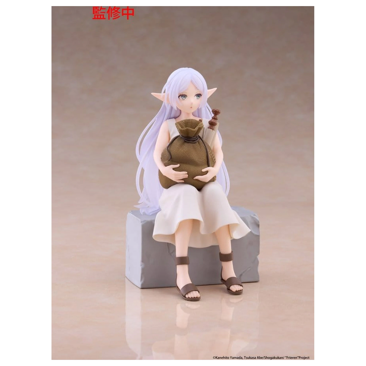 Frieren: Beyond Journey's End Desktop Cute figurka z PVC Frieren (In training Ver.) 16 cm zdjęcie produktu
