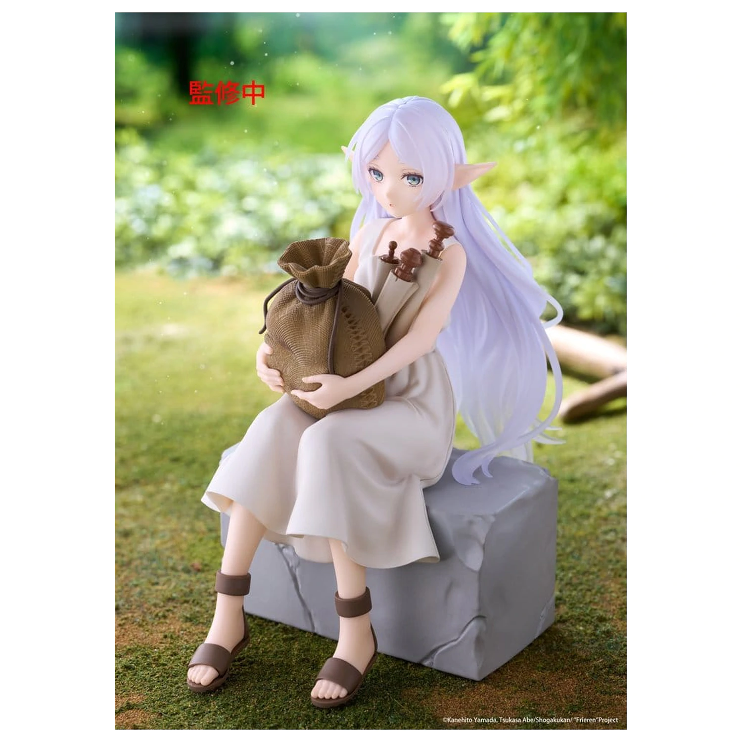 Frieren: Beyond Journey's End Desktop Cute figurka z PVC Frieren (In training Ver.) 16 cm zdjęcie produktu