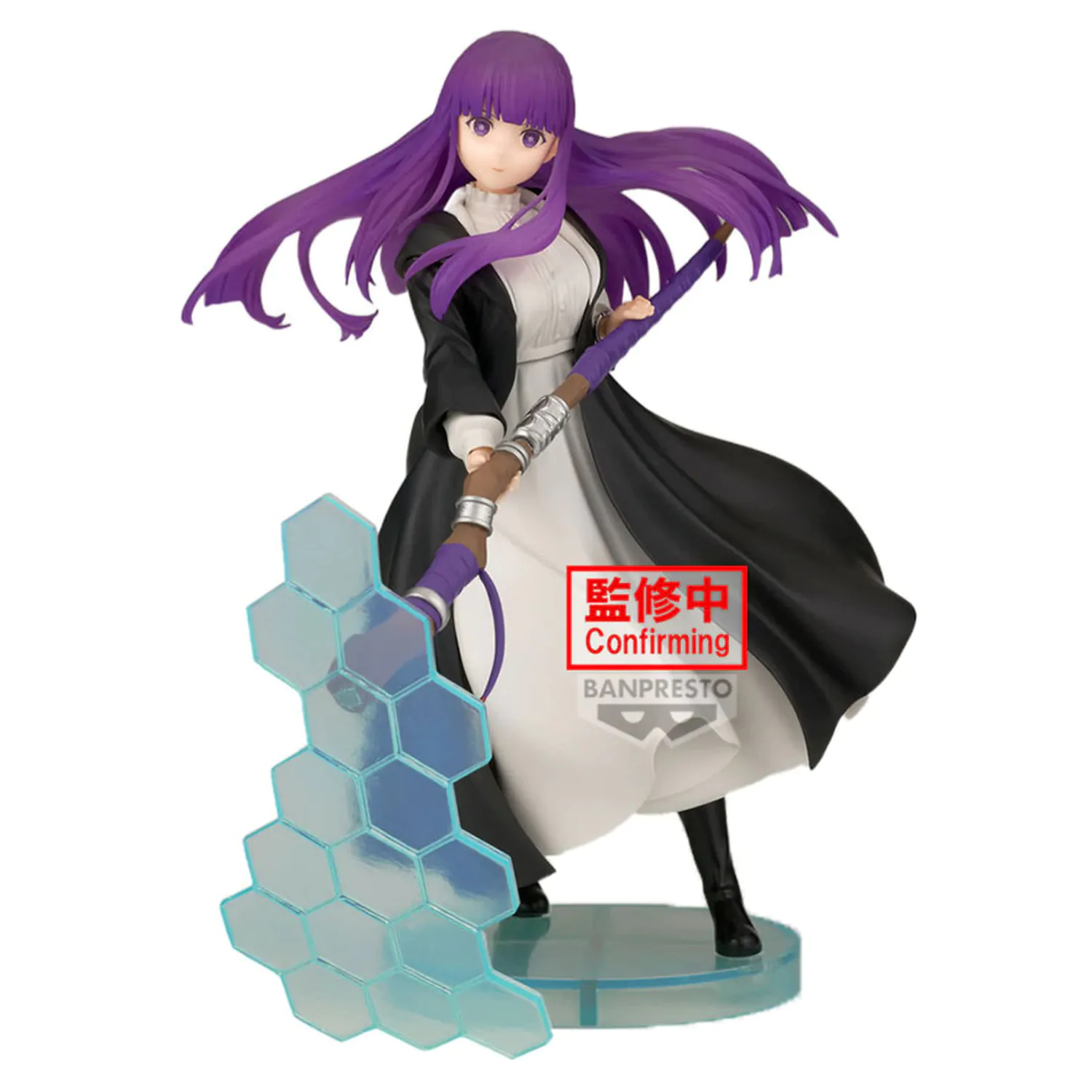 Frieren: Beyond Journey's End Effectreme Fern figurka 19cm zdjęcie produktu
