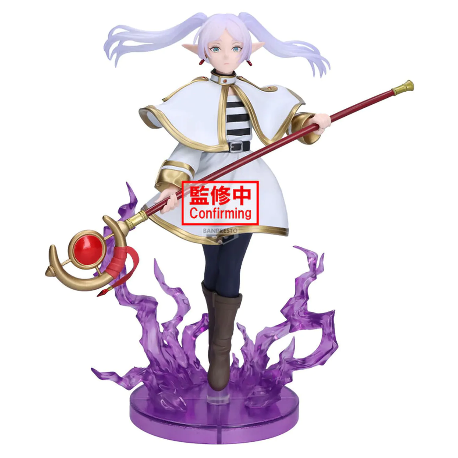 Frieren: Beyond Journey's End Effectreme Frieren figurka 20cm zdjęcie produktu