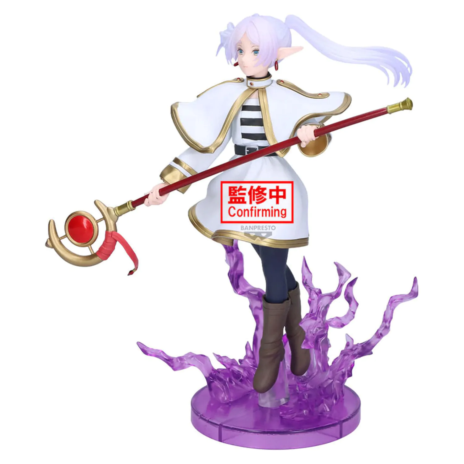 Frieren: Beyond Journey's End Effectreme Frieren figurka 20cm zdjęcie produktu