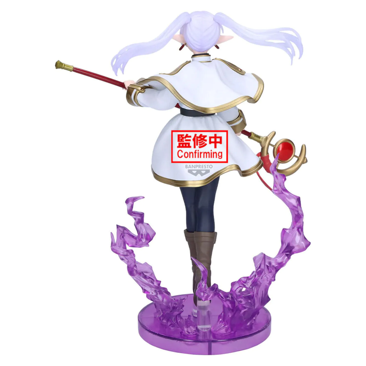 Frieren: Beyond Journey's End Effectreme Frieren figurka 20cm zdjęcie produktu