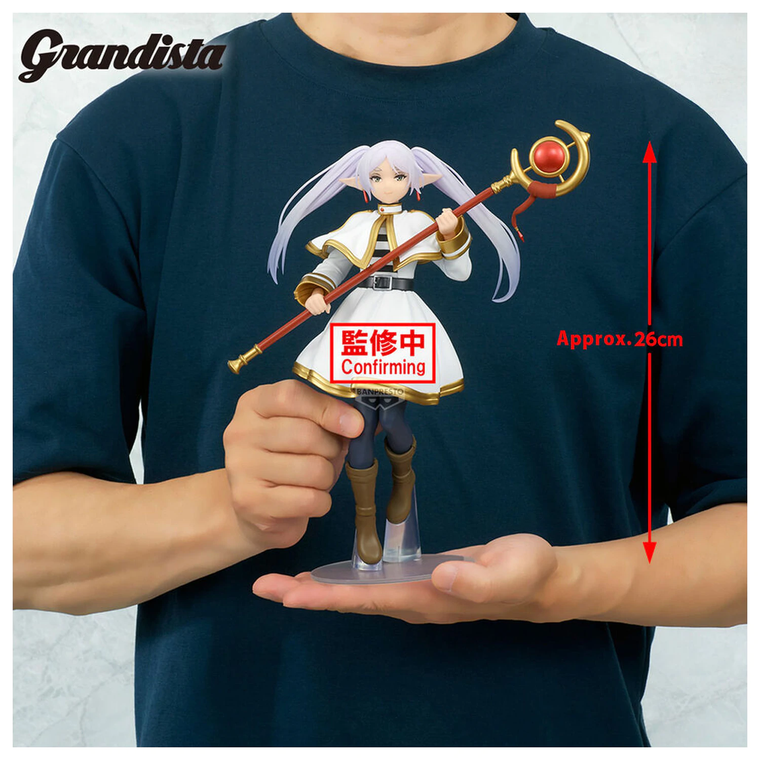 Frieren Beyond Journey's End Frieren Grandista figurka 26 cm zdjęcie produktu