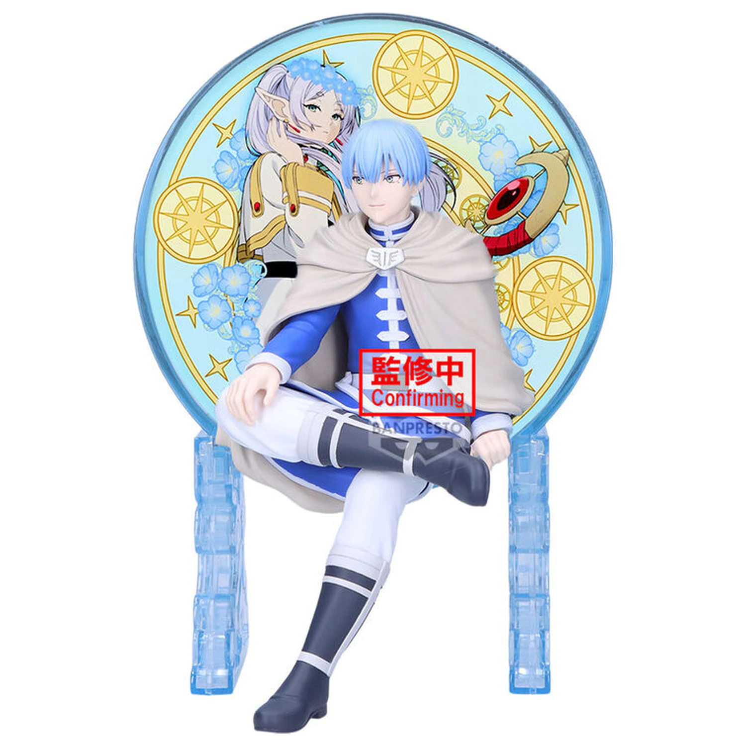 Frieren Beyond Journey's End Glasscape Himmel figurka 14cm zdjęcie produktu