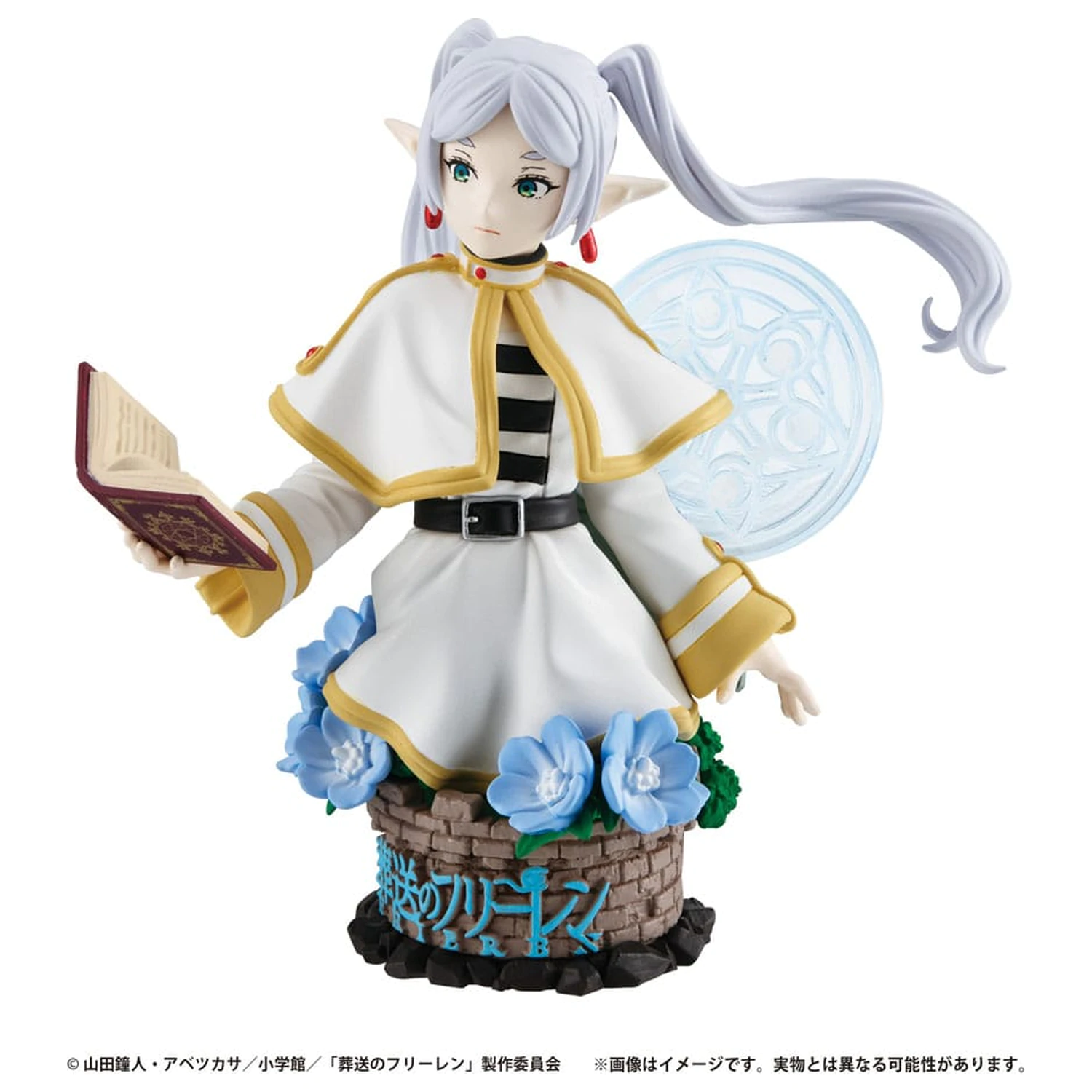 Frieren: Beyond Journey's End Petitrama EX Series zestaw 3 figurek kolekcjonerskich Ich Podróż 9 cm zdjęcie produktu