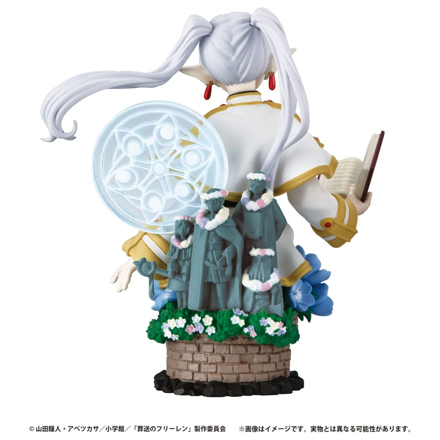 Frieren: Beyond Journey's End Petitrama EX Series zestaw 3 figurek kolekcjonerskich Ich Podróż 9 cm zdjęcie produktu