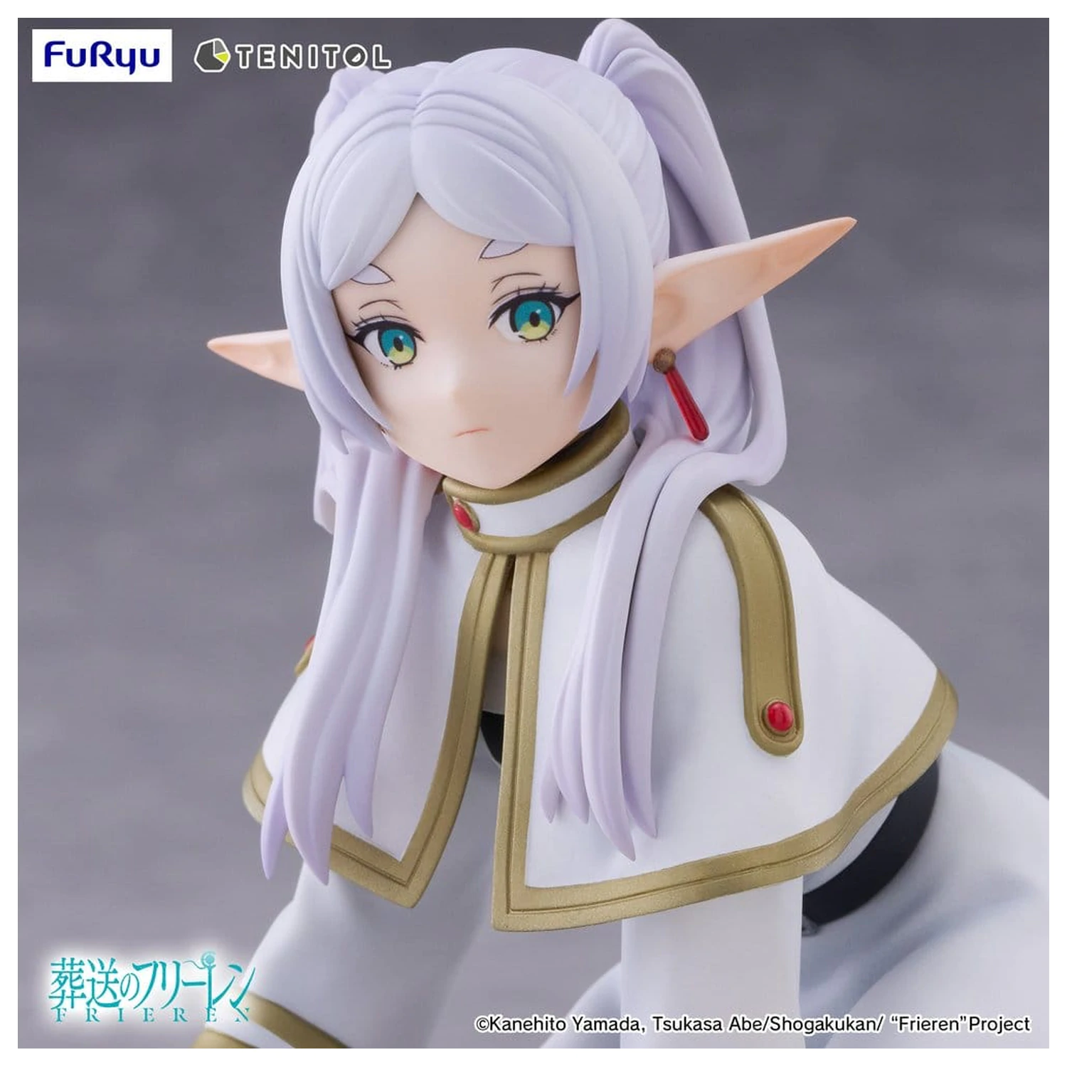 Frieren: Beyond Journey's End Tenitol figurka z PVC Frieren petit 9 cm zdjęcie produktu