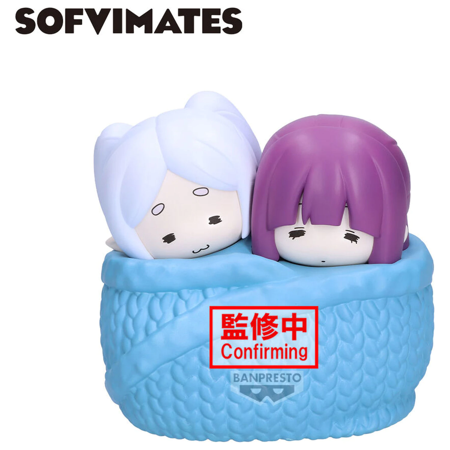 Frieren Beyond Journeys End Duże Sofvimates Frieren Fern figurka 13cm zdjęcie produktu