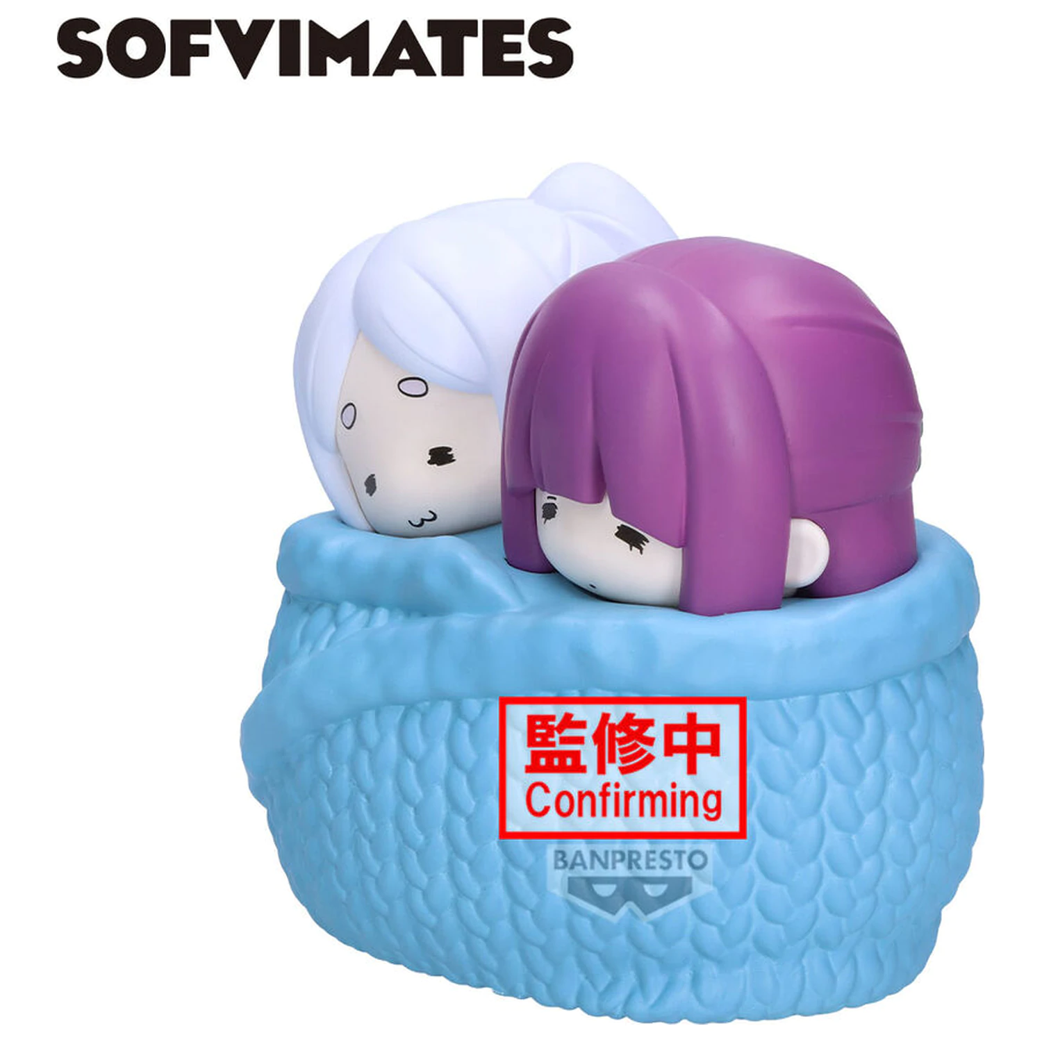 Frieren Beyond Journeys End Duże Sofvimates Frieren Fern figurka 13cm zdjęcie produktu