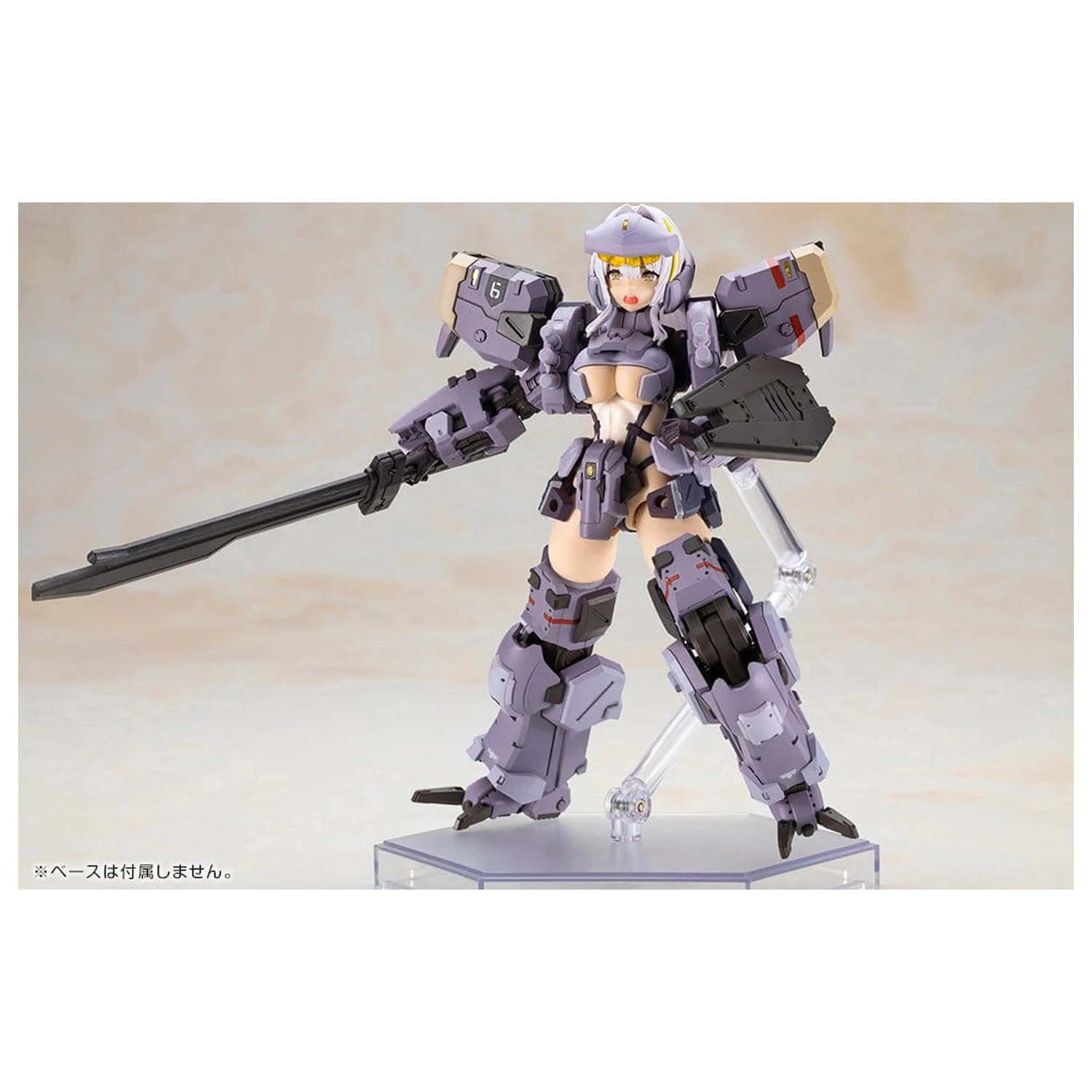 Front Mission Plastic Model Non Zenith Girl Gray Ver. 16 cm zdjęcie produktu
