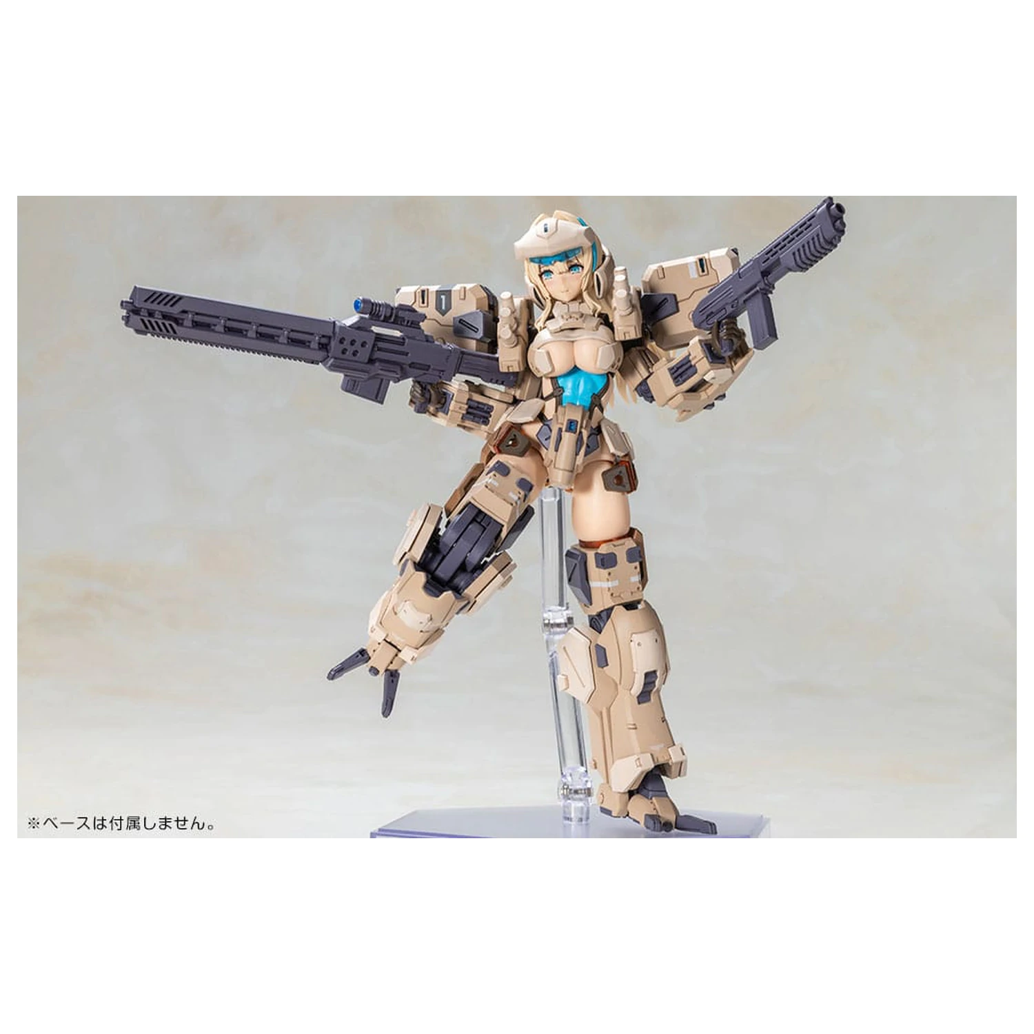 Front Mission Structure Arts Plastic Model Kits Zenith Girl 16 cm zdjęcie produktu