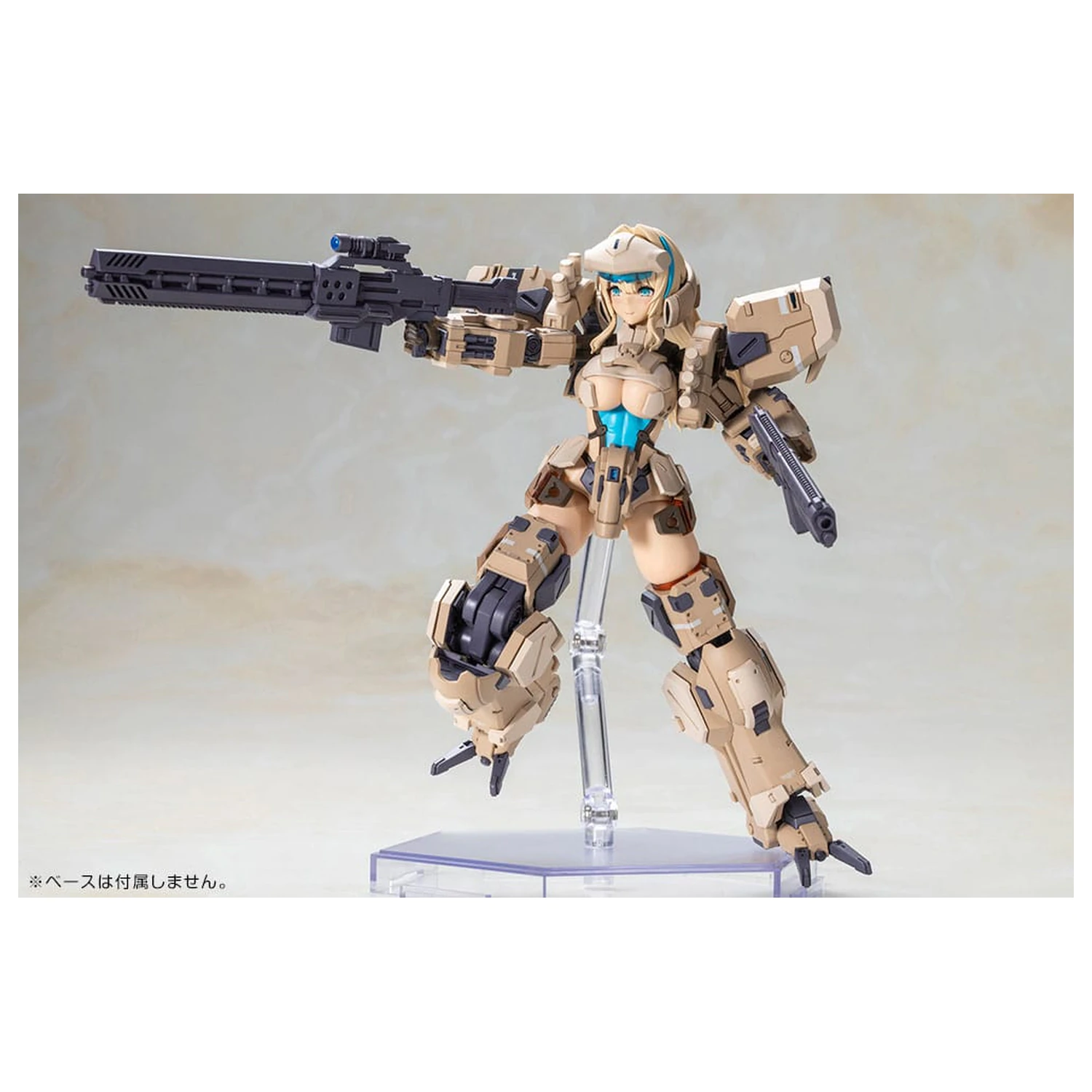 Front Mission Structure Arts Plastic Model Kits Zenith Girl 16 cm zdjęcie produktu