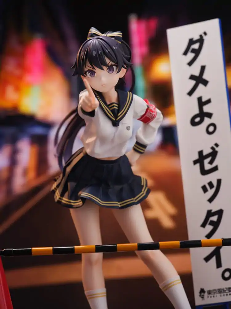 Fuki Committee PVC Statuetka 1/7 Uyu Alpha 25 cm zdjęcie produktu