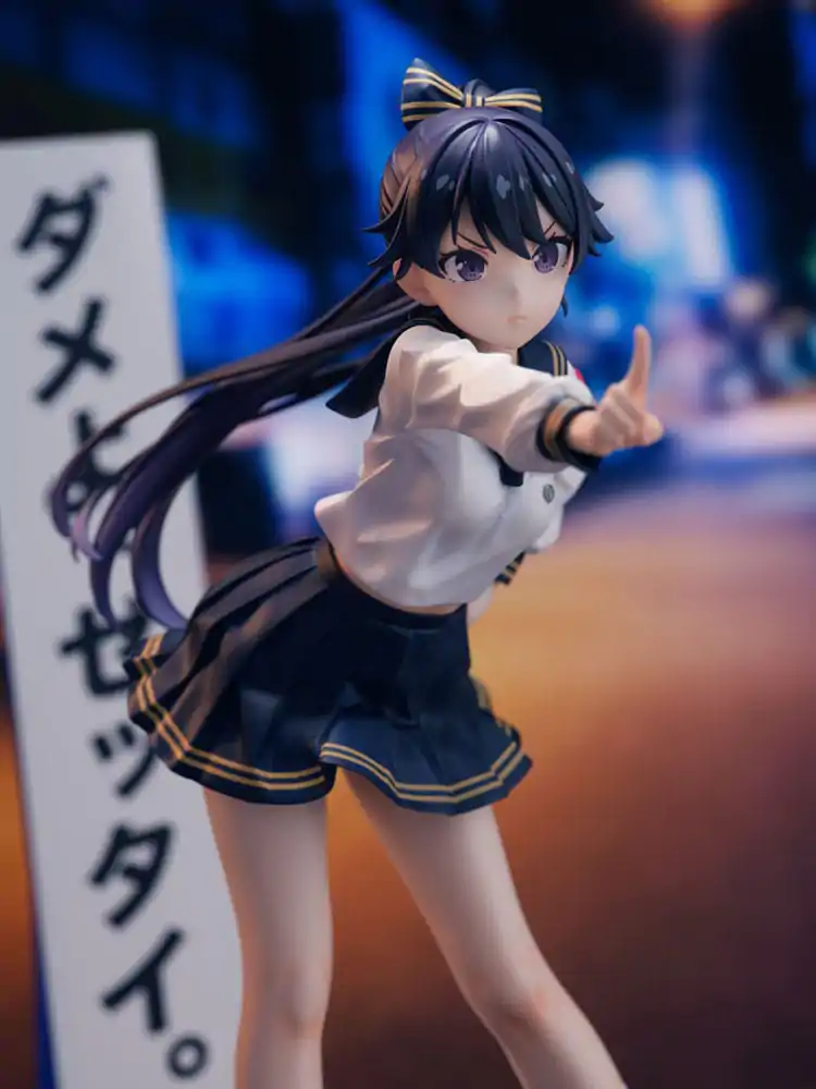 Fuki Committee PVC Statuetka 1/7 Uyu Alpha 25 cm zdjęcie produktu