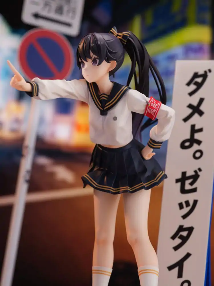 Fuki Committee PVC Statuetka 1/7 Uyu Alpha 25 cm zdjęcie produktu
