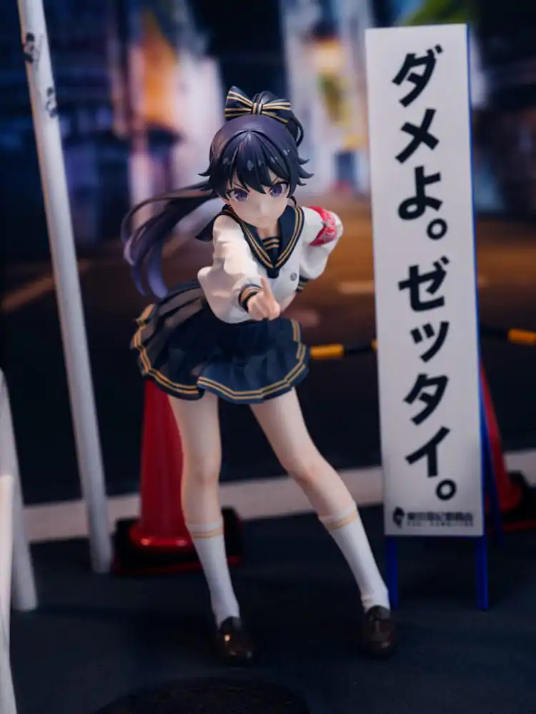 Fuki Committee PVC Statuetka 1/7 Uyu Alpha 25 cm zdjęcie produktu