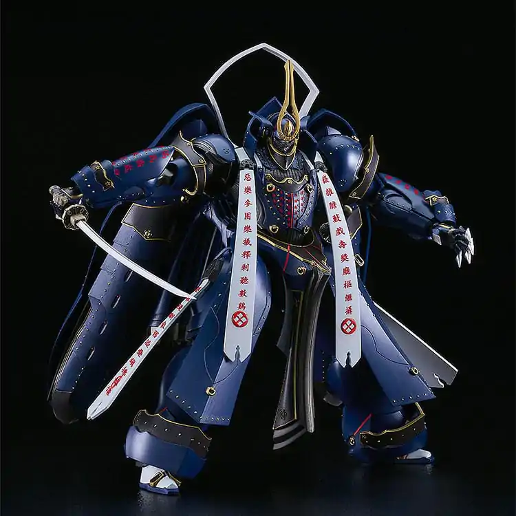 Full Metal Daemon: Muramasa Moderoid Model Plastikowy Zestaw Soushuu Gorou-Nyuudou Masamune 16 cm zdjęcie produktu