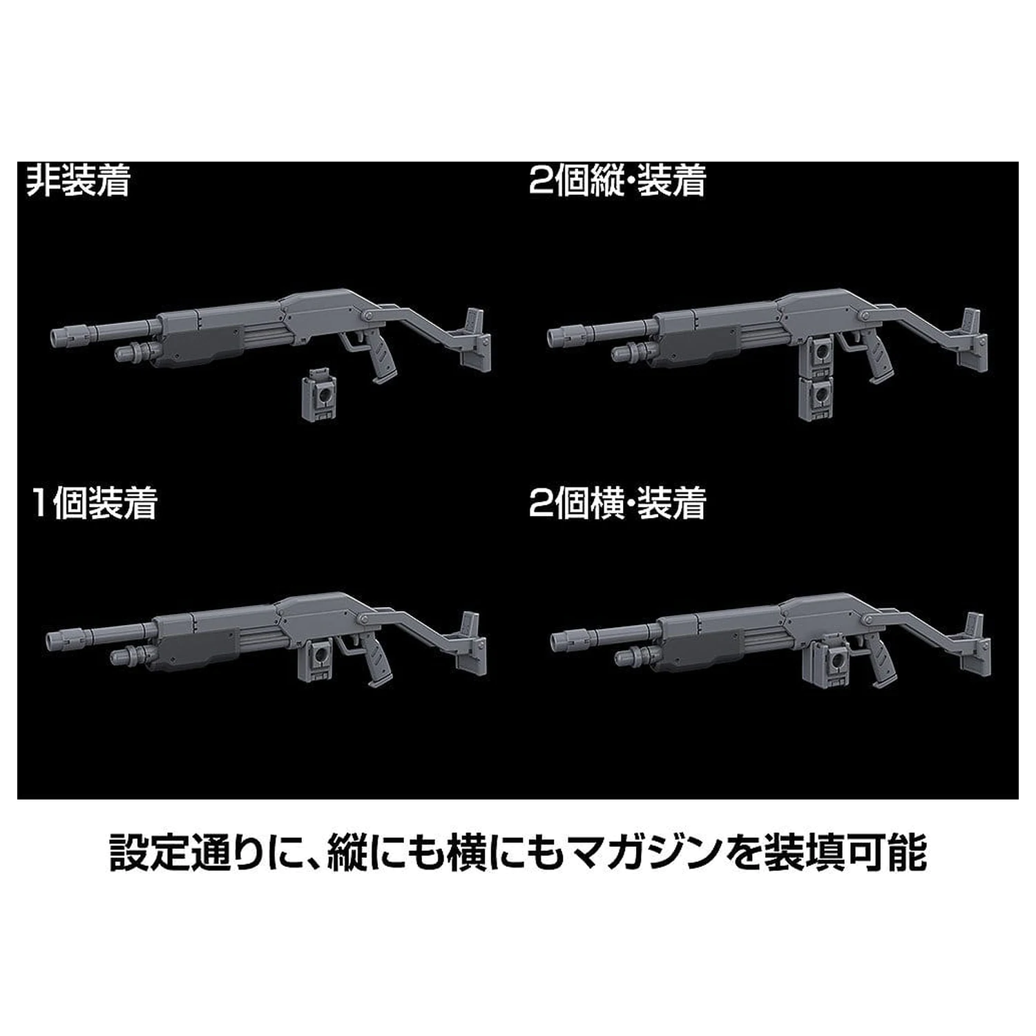 Full Metal Panic! Zestaw modeli plastikowych 1/48 Azur Raven 18 cm zdjęcie produktu