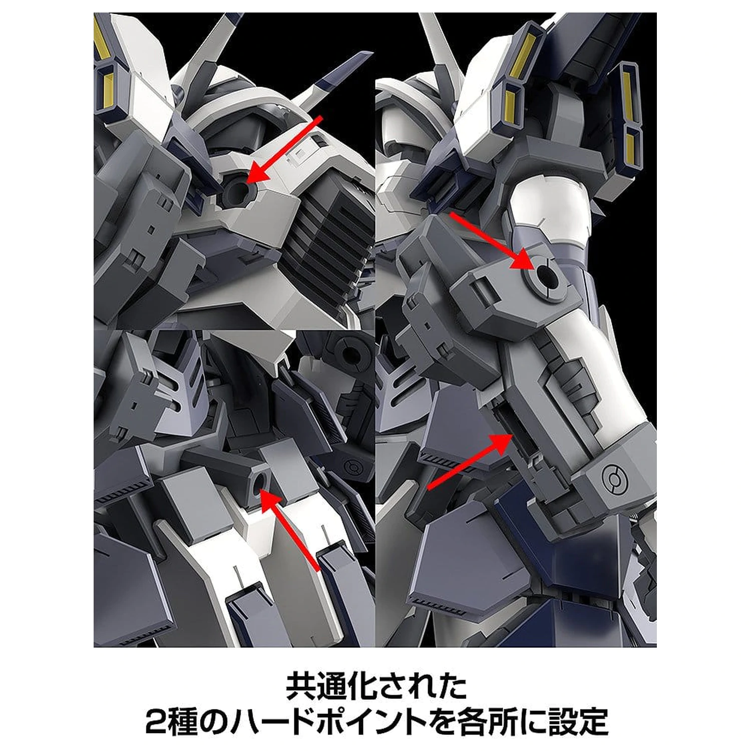 Full Metal Panic! Zestaw modeli plastikowych 1/48 Azure Raven z Type 10 Modified Monomolecular Blade Plated Ver. i specjalna podstawka 18 cm zdjęcie produktu
