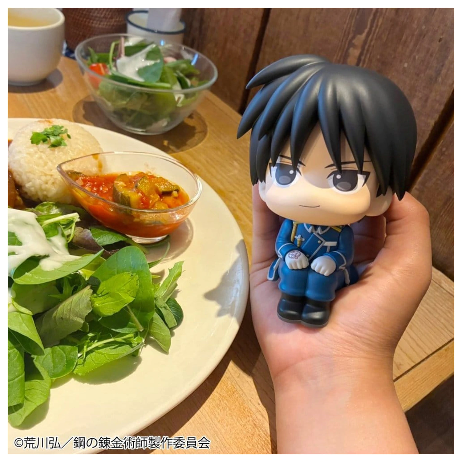 Fullmetal Alchemist Look Up figurka PVC Roy Mustang 11 cm zdjęcie produktu