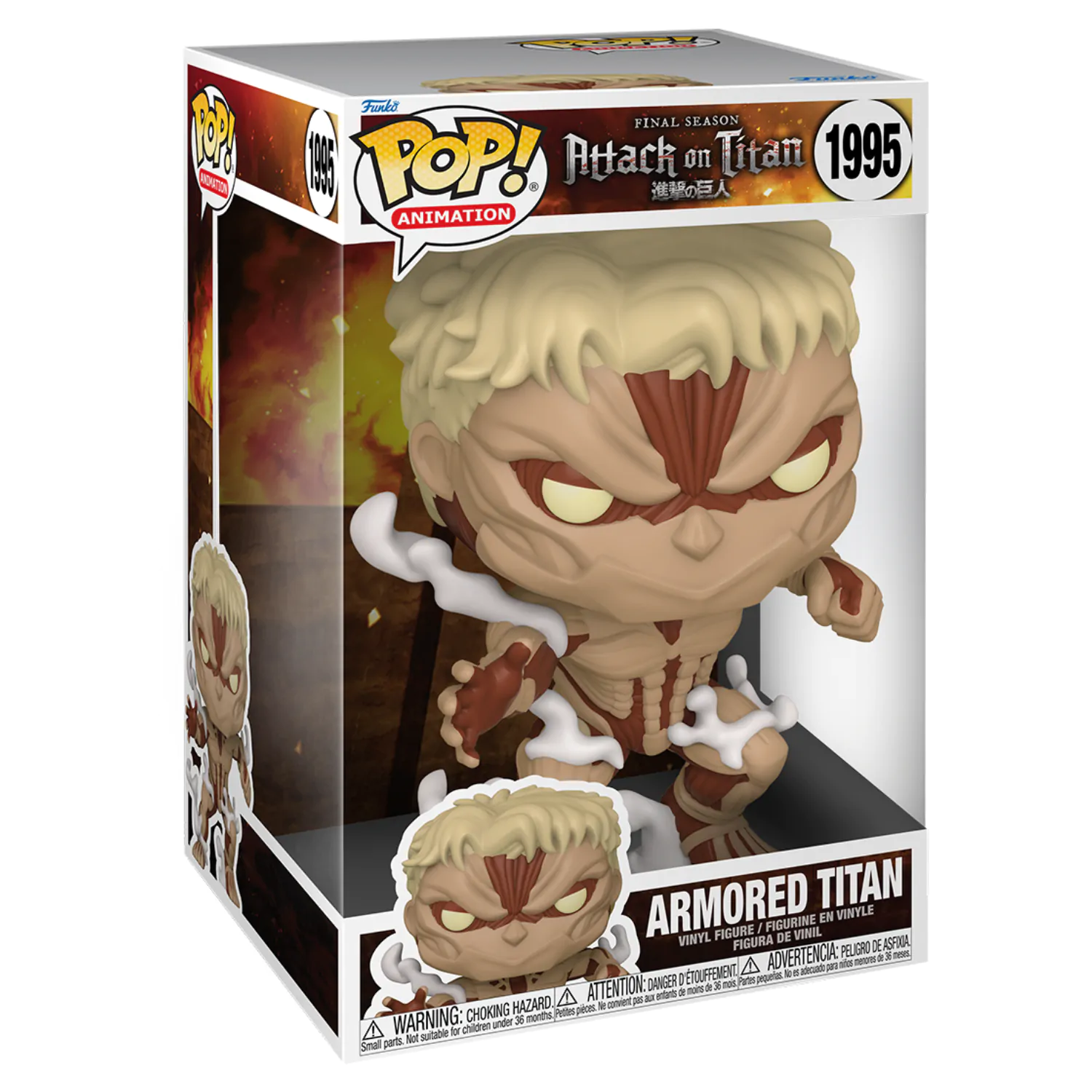 Figurka Funko POP Attack on Titan Armored Titan 25 cm zdjęcie produktu