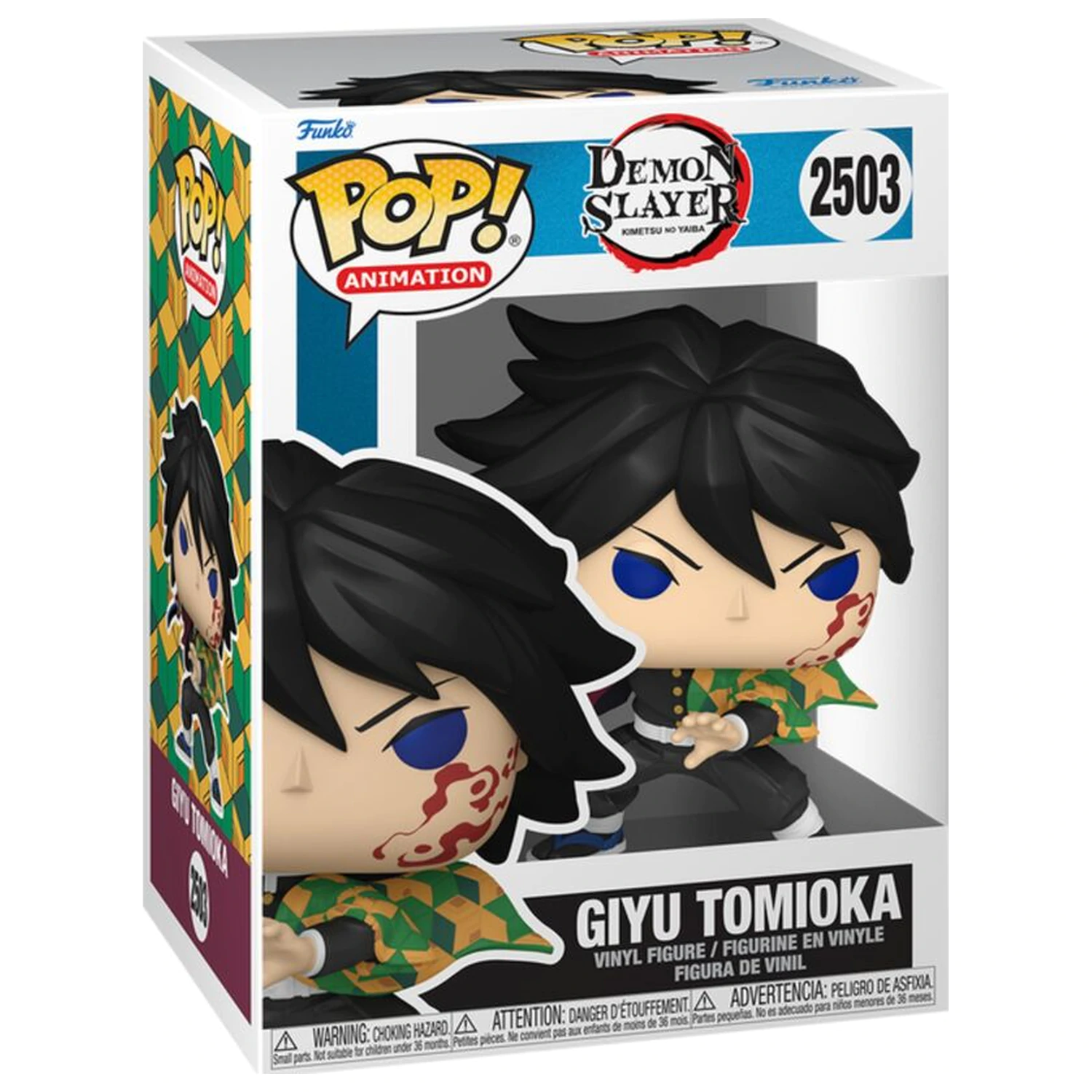 Funko POP figurka Demon Slayer Giyu Tomioka zdjęcie produktu