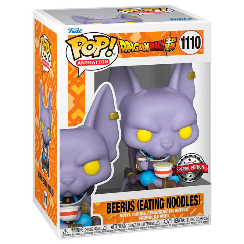 Figurka POP Dragon Ball Super Beerus Exclusive zdjęcie produktu