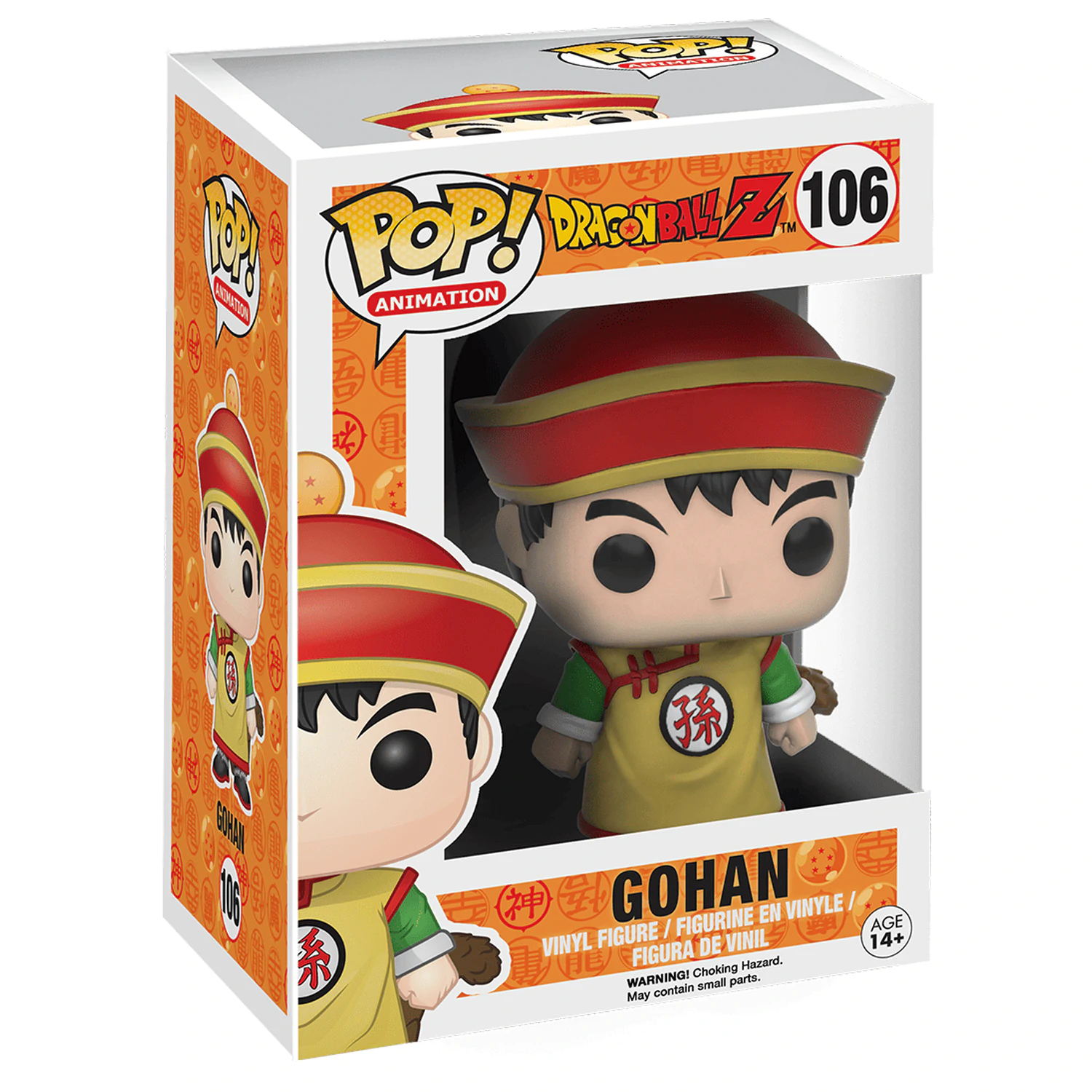 Figurka Funko POP Dragon Ball Z Gohan zdjęcie produktu