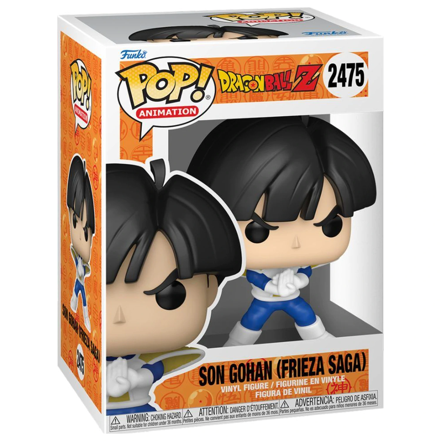 Figurka Funko POP Dragon Ball Z Son Gohan Frieza Saga zdjęcie produktu