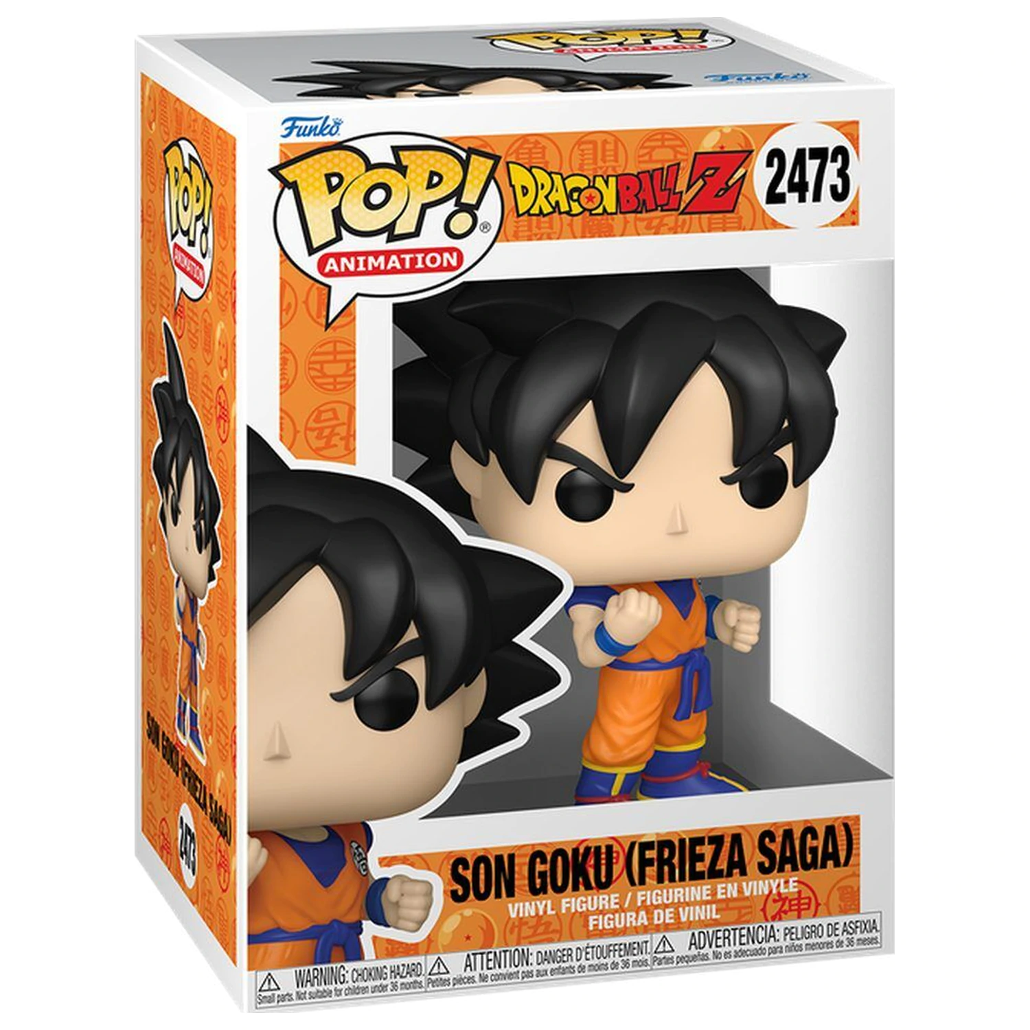 Figurka Funko POP Dragon Ball Z Son Goku Frieza Saga zdjęcie produktu
