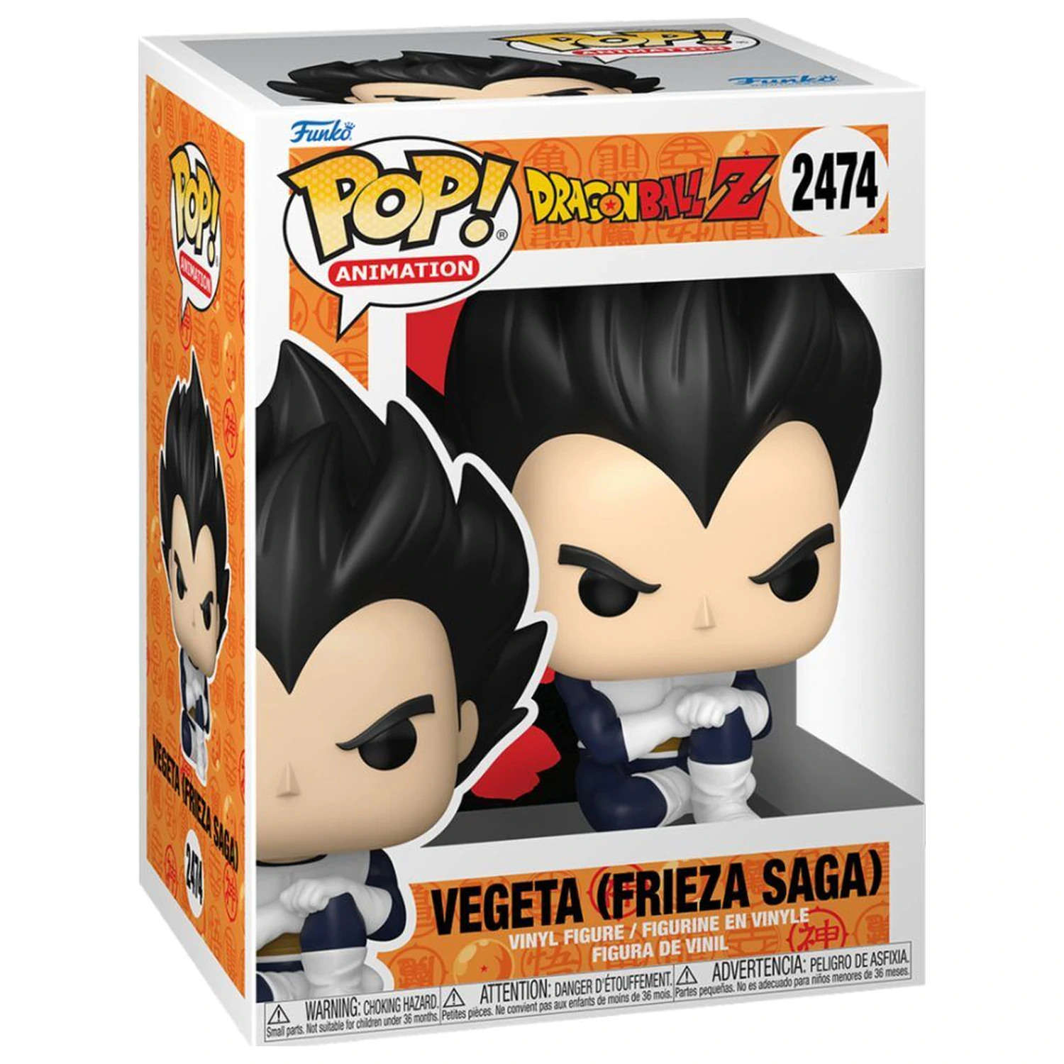 Funko POP figurka Dragon Ball Z Vegeta Frieza Saga zdjęcie produktu