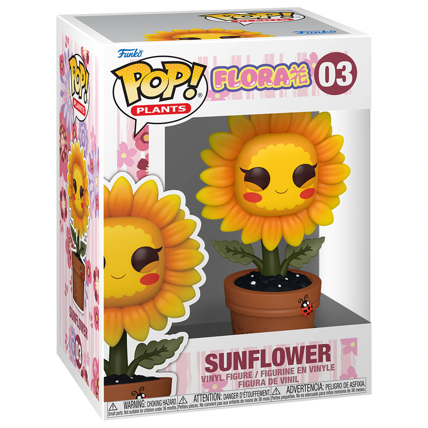 Figurka Funko POP Flora Sunflower zdjęcie produktu