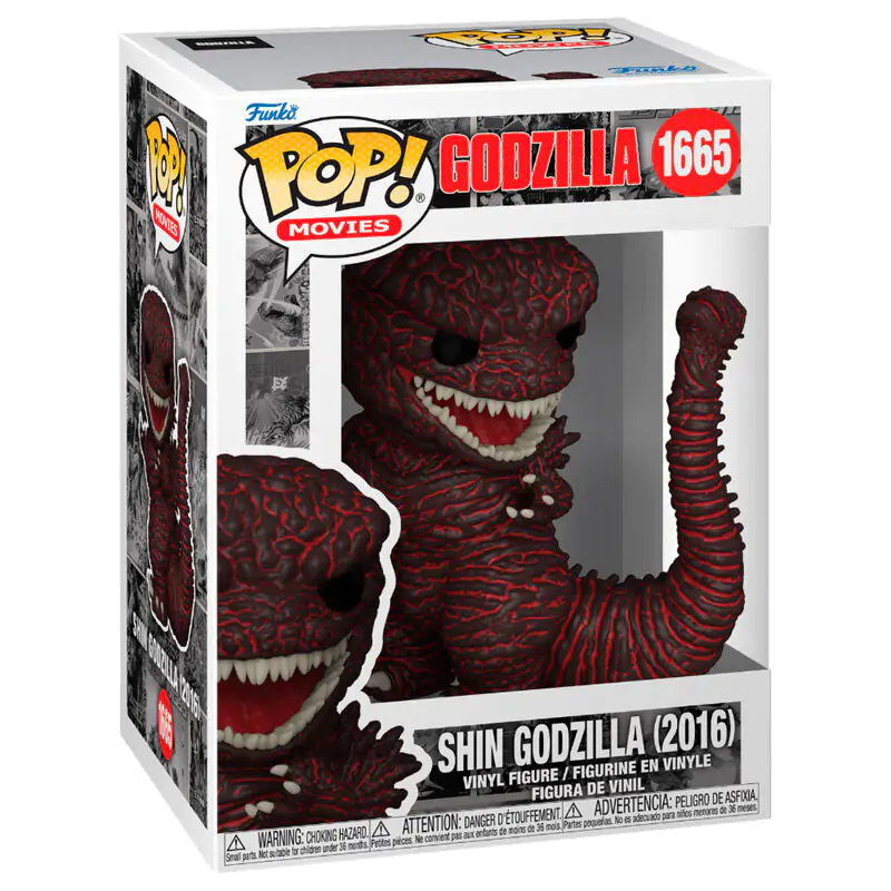 Figurka Funko POP Godzilla - Godzilla 2016 zdjęcie produktu