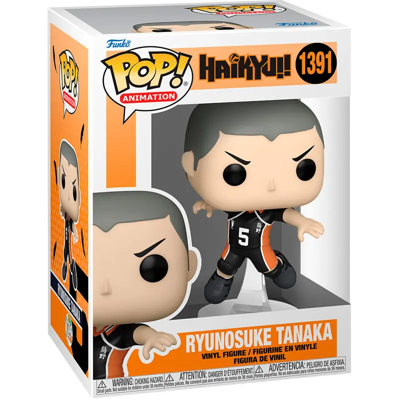 Haikyu!! POP! Animation Figurka winylowa Tanaka 9 cm zdjęcie produktu