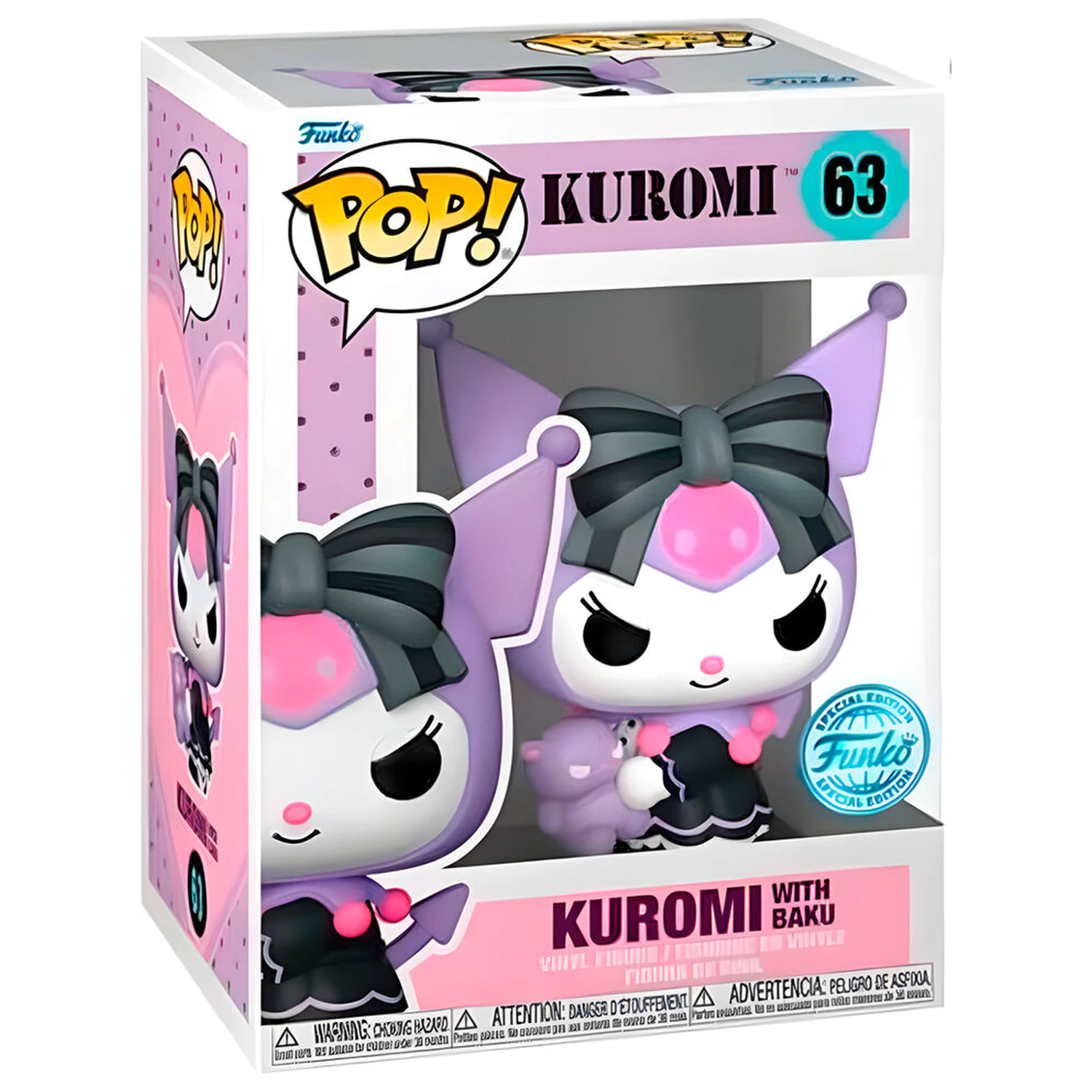 Figurka Funko POP Sanrio Kuromi Exclusive zdjęcie produktu