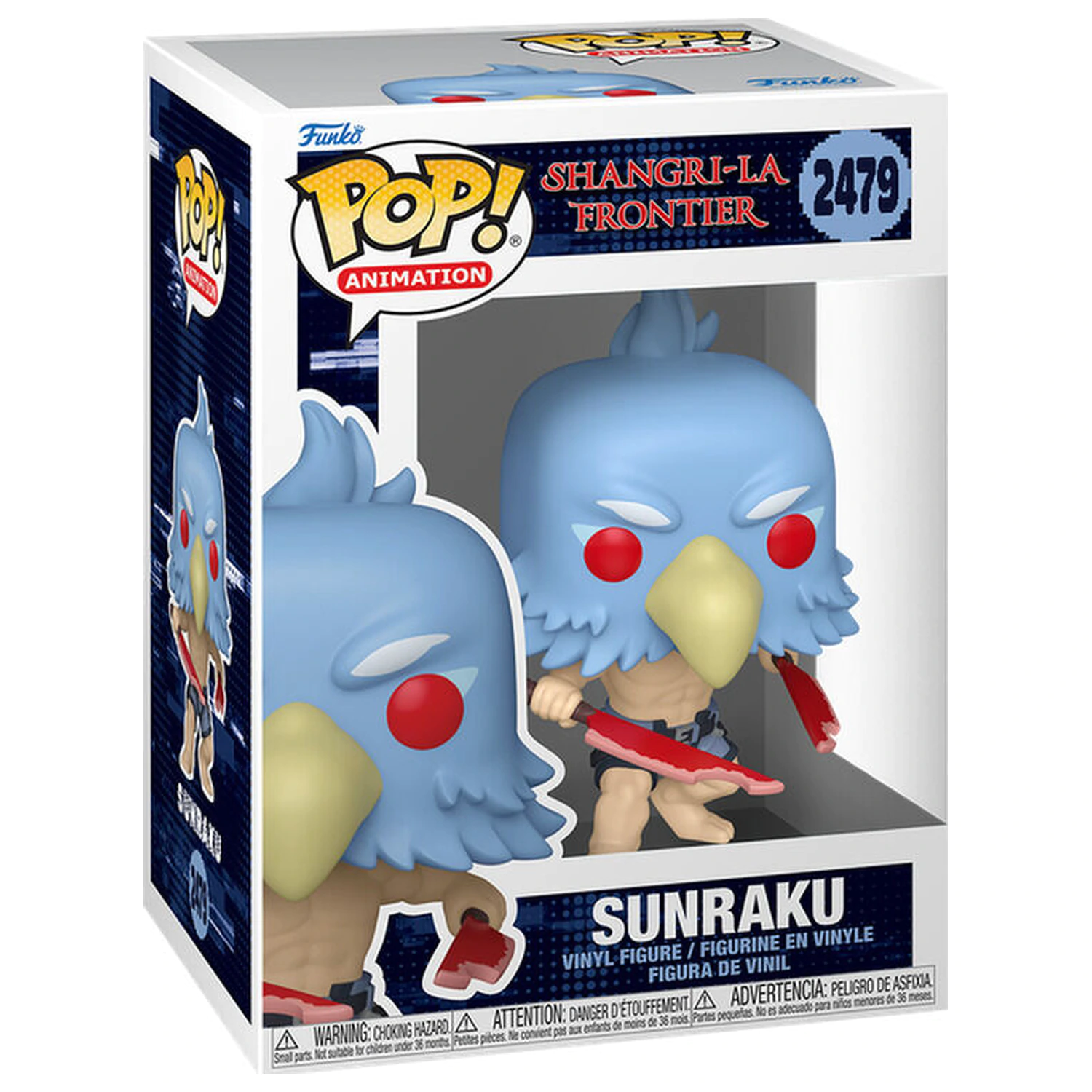 Funko POP figurka Shangri - La Frontier Sunraku zdjęcie produktu