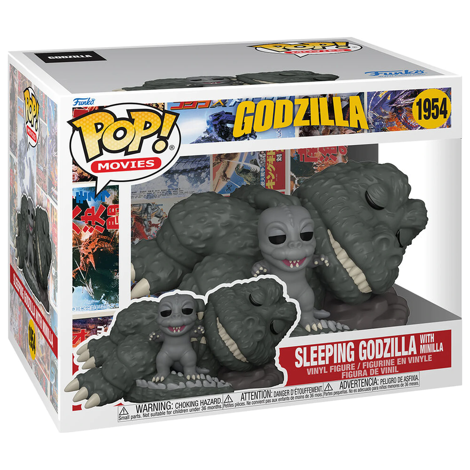 Figurka Funko POP Super Godzilla Śpiąca Godzilla z Minillą zdjęcie produktu