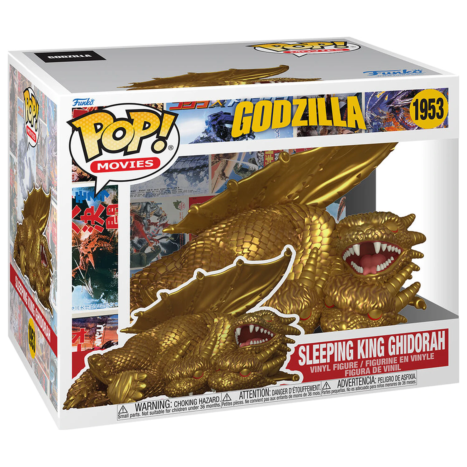 Figurka Funko POP Super Godzilla Sleeping King Ghidorah zdjęcie produktu