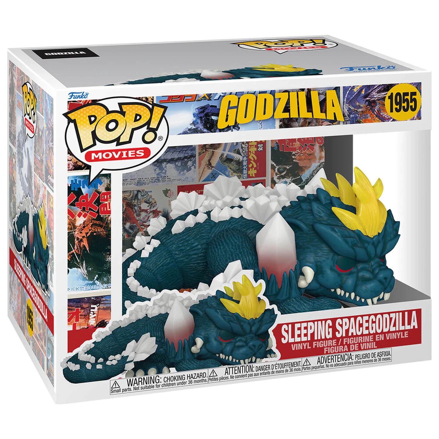 Figura Funko POP Super Godzilla Sleeping Spacegodzilla zdjęcie produktu