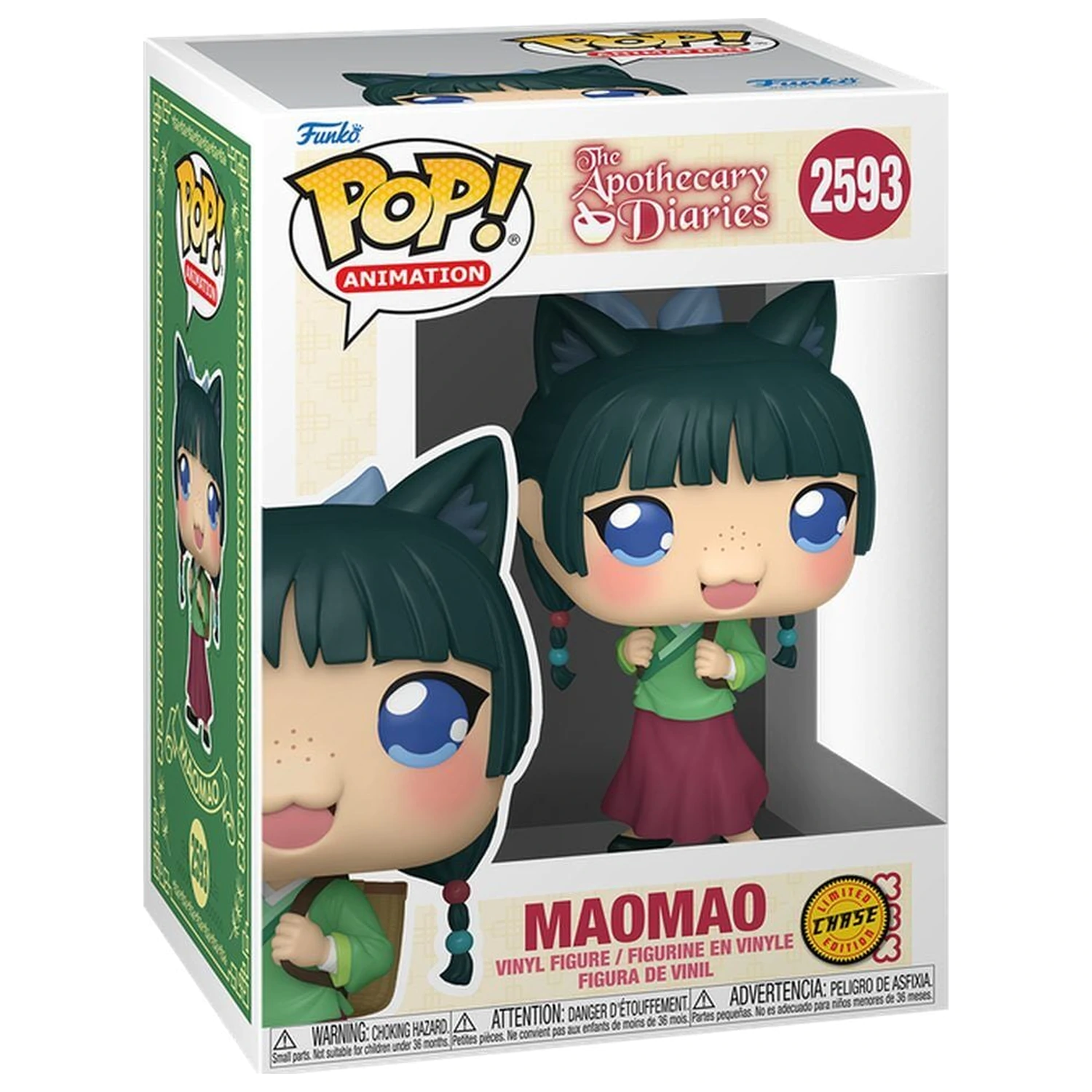Funko POP figurka The Apothecary Diaries Maomao Chase zdjęcie produktu
