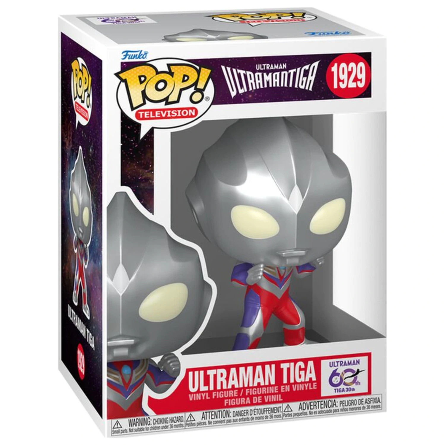 Figurka Funko POP Ultraman Ultramantiga - Ultraman Tiga zdjęcie produktu
