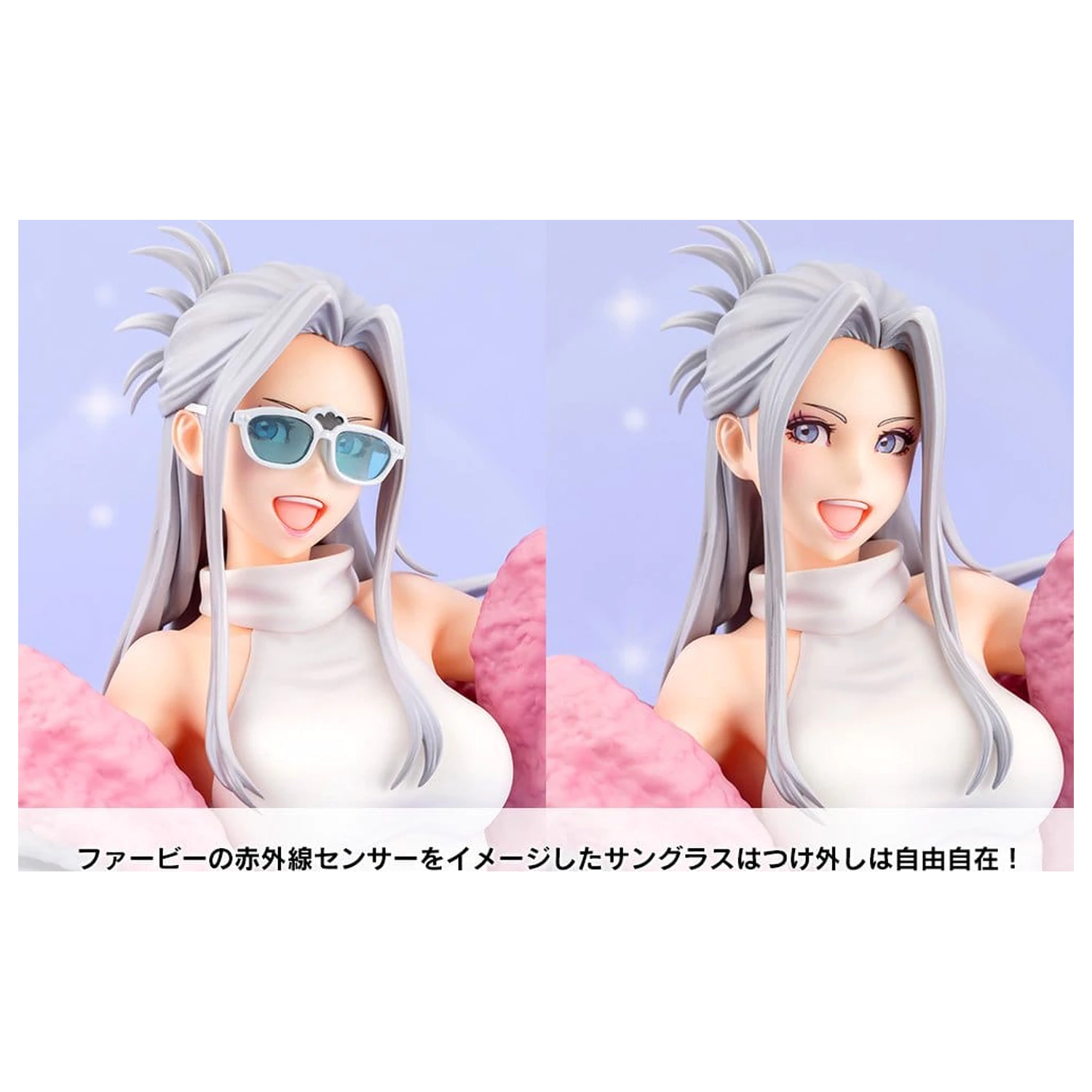 Figurka Furby Bishoujo PVC 23 cm zdjęcie produktu