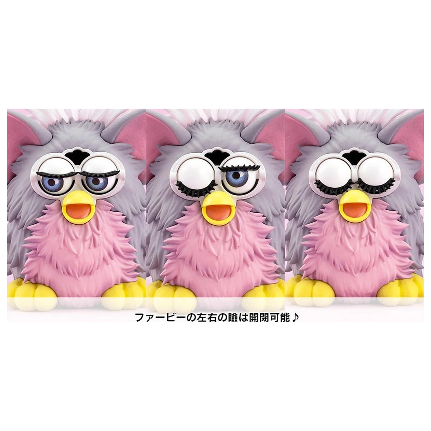 Figurka Furby Bishoujo PVC 23 cm zdjęcie produktu