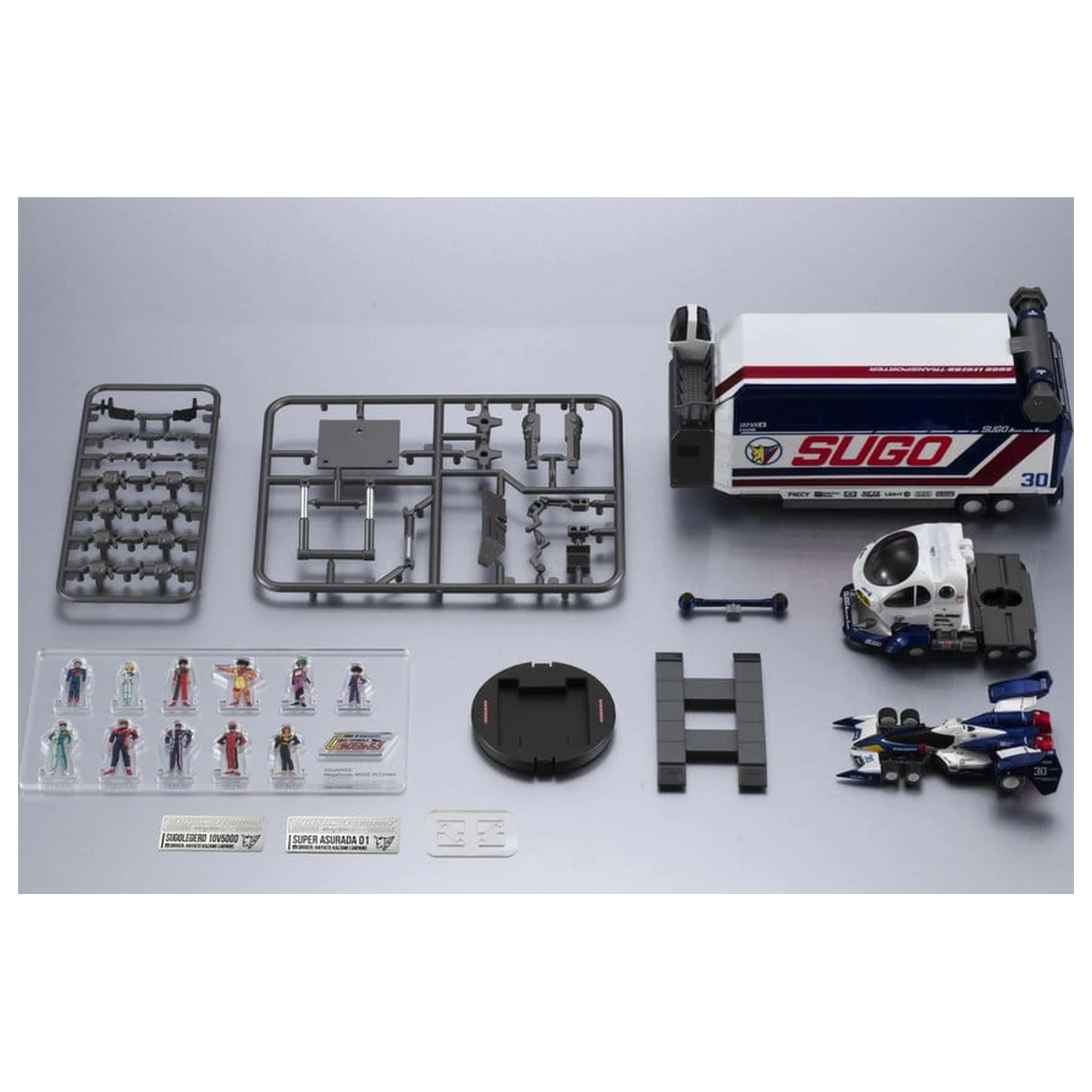 Future GPX Cyber Formula Collection Vehicles Zestaw 2 Sugolegerd 10V5000 i Super Asurada 01 Circuit Mode -Heritage Edition- DX 22 cm (z prezentem) zdjęcie produktu