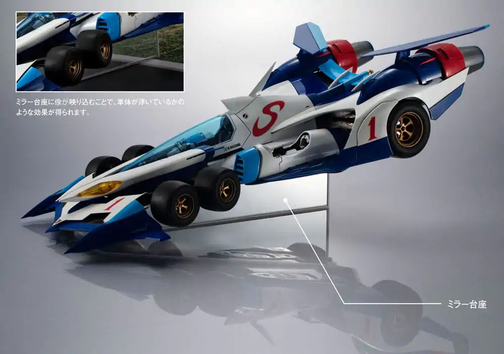 Future GPX Cyber Formula Vehicle 1/18 Variable Action Hi-Spec SIN V Asurada AKF-0/G 30 cmFuture GPX Cyber Formula Pojazd 1/18 Variable Action Hi-Spec SIN V Asurada AKF-0/G 30 cm zdjęcie produktu