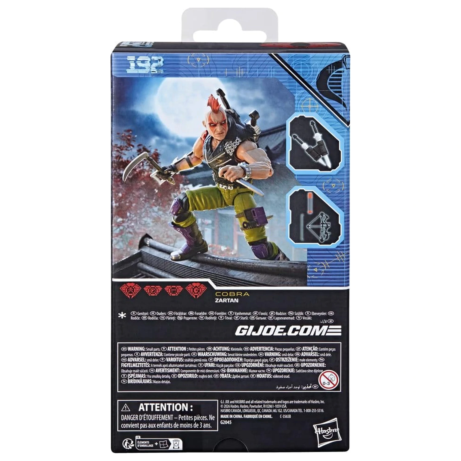 G.I. Joe Classified Series figurka akcji #192 Ninja Force Zartan 15 cm zdjęcie produktu